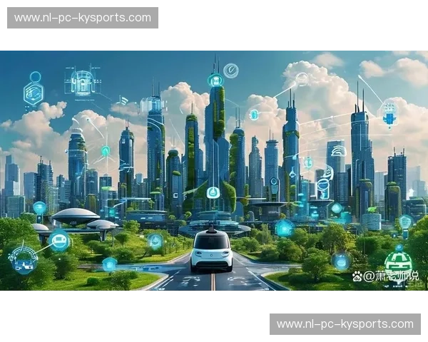 开启无限可能：探索“开云专线”的智享未来